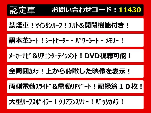 ������̂��Ԃ̂������߃|�C���g�̓R�`��!���̂��Ԃɂ͖������͂�������܂�!���Ђ�����������!