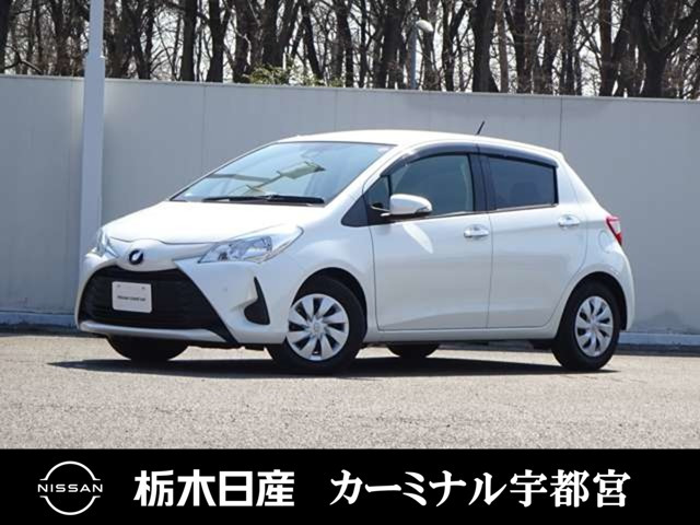 ヴィッツ1.3 F セーフティ エディションII