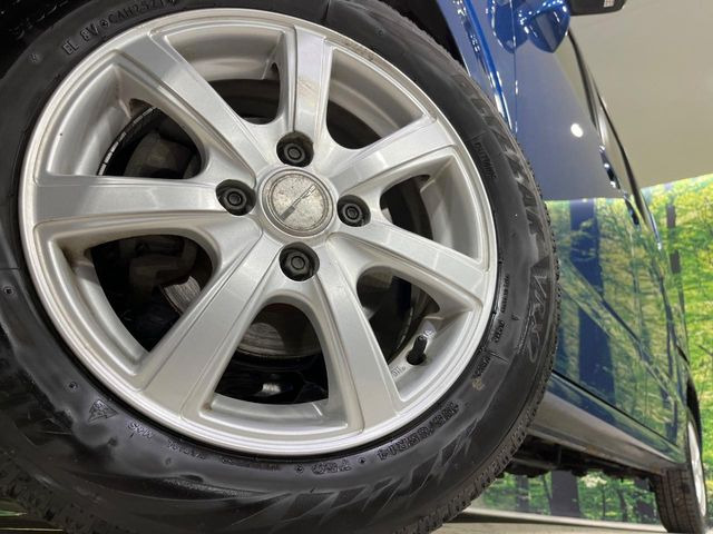 �y14�C���`�A���~�z�C�[���z�O�ςɃ}�b�`�����A���~�z�C�[���𑕒����Ă���܂��B�e��A���~�z�C�[����A�X�^�b�h���X�^�C�����戵�����Ă���܂��B���񂲑��k����������