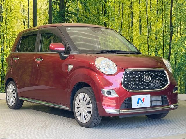 �������x�̃K���X�疌�ŝ����͂������A�㎿�ȃc���E����������B���O����_���J�����؂Ȉ��Ԃ�ی삵�A�F�����E�򉻂�h�~�B�u�e�X�v���b�V���R�[�g�v�A�u�e�v���~�b�T�R�[�g�v���炨�I�т��������܂��B