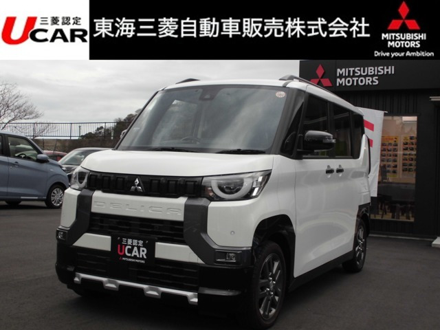 デリカミニT プレミアム