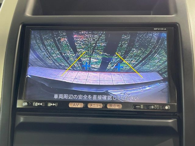 �y�o�b�N�J�����z���Ԏ��Ɍ�������A���^�C���f���Ŋm�F�ł��܂��B��^���Ǝ{�݂◧�̒��ԏ�ł̒��Ԏ���A��Ԃ̃o�b�N���ɑ劈��!�^�]�X�L���Ɋւ�炸�A����K�{�ƂȂ��������̂ЂƂł�!