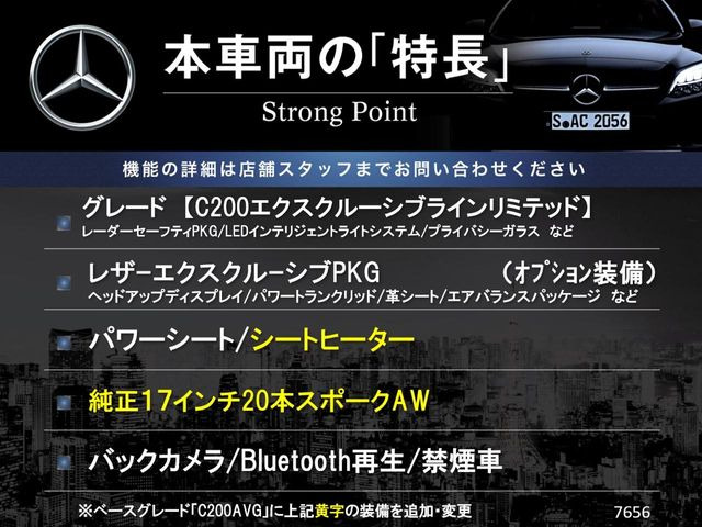 �{�ԗ��̎�ȓ������܂Ƃ߂܂����B��L�̑��ɂ����`��������Ȃ����͂��������܂��B���񂨋C�y�ɂ��₢���킹�������B