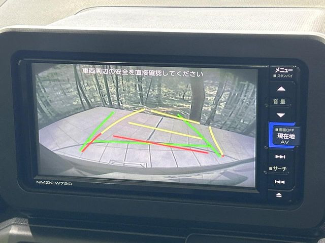 �y�o�b�N�J�����z���Ԏ��Ɍ�������A���^�C���f���Ŋm�F�ł��܂��B��^���Ǝ{�݂◧�̒��ԏ�ł̒��Ԏ���A��Ԃ̃o�b�N���ɑ劈��!�^�]�X�L���Ɋւ�炸�A����K�{�ƂȂ��������̂ЂƂł�!