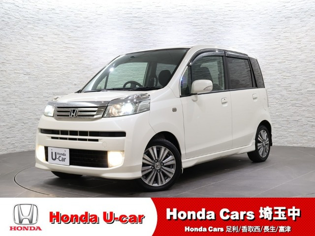 ライフディーバ