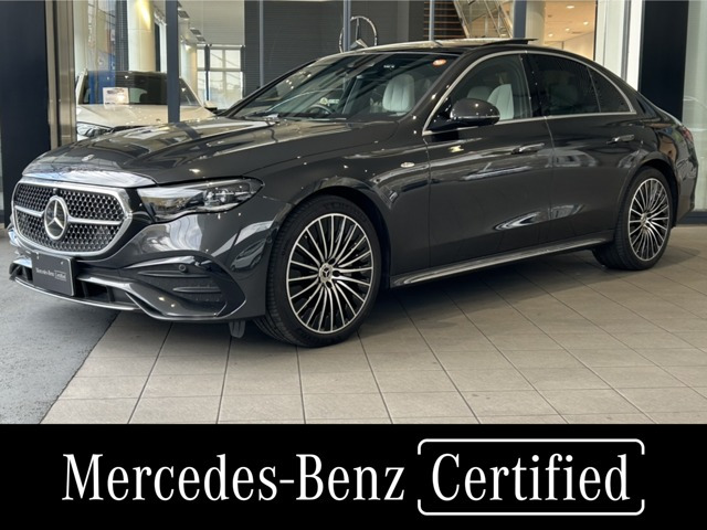 EクラスE350e スポーツ エディション スター