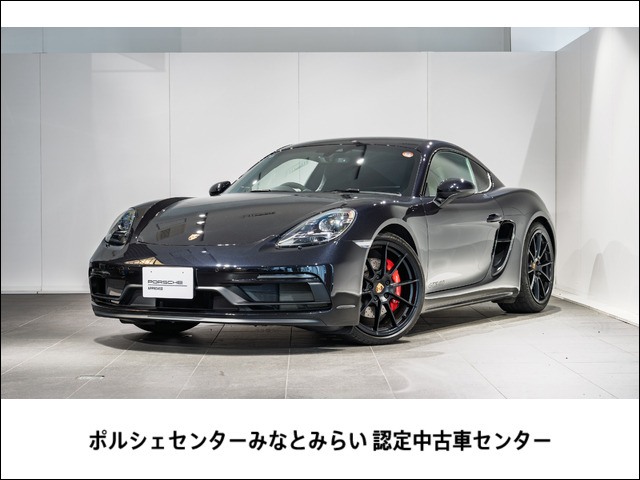 718ケイマンGTS PDK