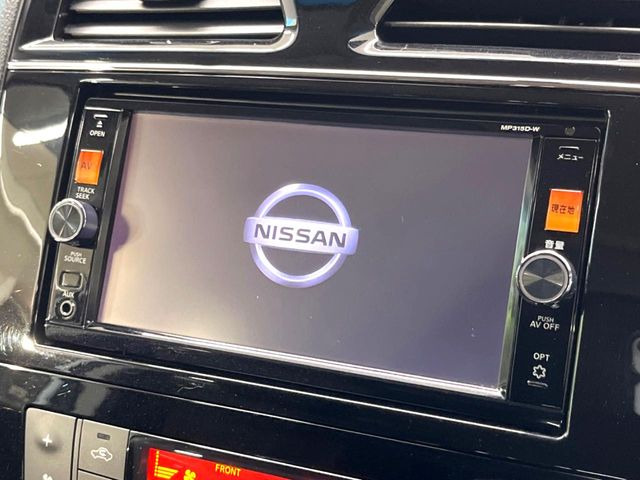 �y�����i�r�z�l�C�̏����i�r�𑕔��B�I�[�f�B�I�@�\���[�����Ă���ABluetooth�ڑ�����΂������̃X�}�z��MP3�v���C���[�̉��y���Đ��\!�����̉^�]������Ɋy�����Ȃ�܂�!!