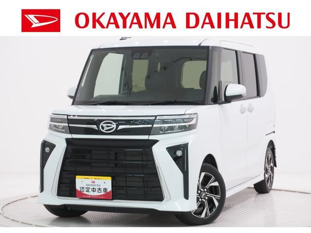 タントカスタムX