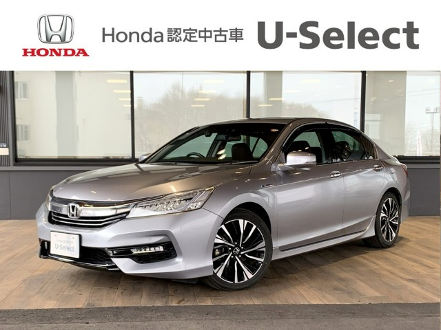 アコードハイブリッド2.0 EX