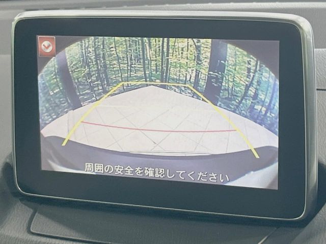 �y�o�b�N�J�����z���Ԏ��Ɍ�������A���^�C���f���Ŋm�F�ł��܂��B��^���Ǝ{�݂◧�̒��ԏ�ł̒��Ԏ���A��Ԃ̃o�b�N���ɑ劈��!�^�]�X�L���Ɋւ�炸�A����K�{�ƂȂ��������̂ЂƂł�!