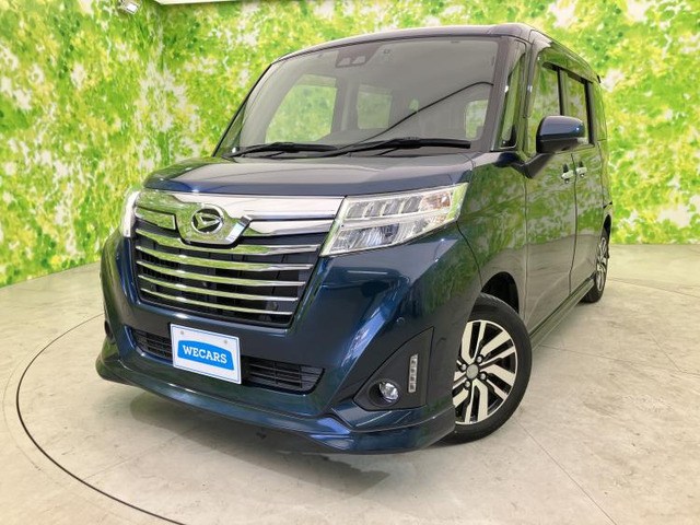 トール1.0 カスタムG リミテッド SAIII