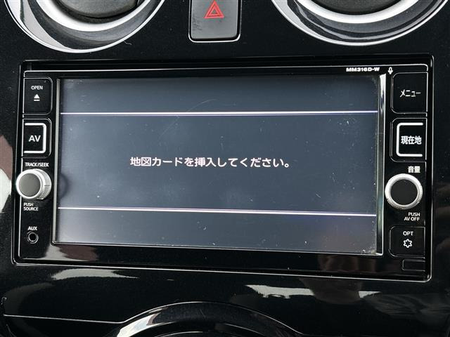 ノート1.2 e-POWER X