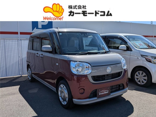 ムーヴキャンバスX SAIII