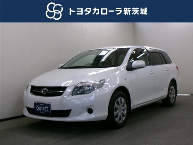 カローラフィールダー1.5 X HIDリミテッド