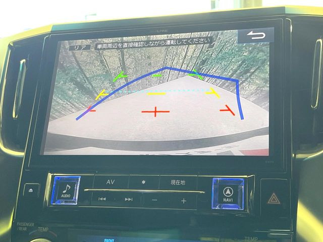 �y�o�b�N�J�����z���Ԏ��Ɍ�������A���^�C���f���Ŋm�F�ł��܂��B��^���Ǝ{�݂◧�̒��ԏ�ł̒��Ԏ���A��Ԃ̃o�b�N���ɑ劈��!�^�]�X�L���Ɋւ�炸�A����K�{�ƂȂ��������̂ЂƂł�!