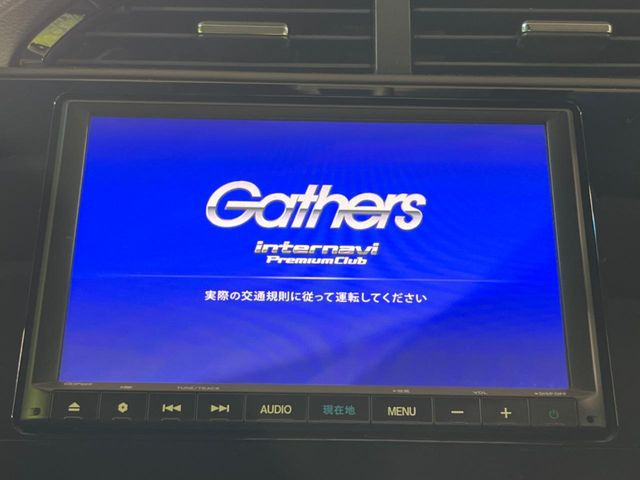 シャトル1.5 ハイブリッド Z ホンダセンシング