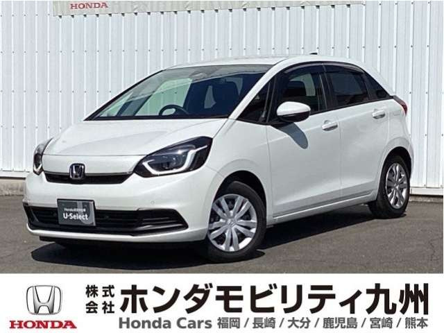 フィット1.5 ホーム