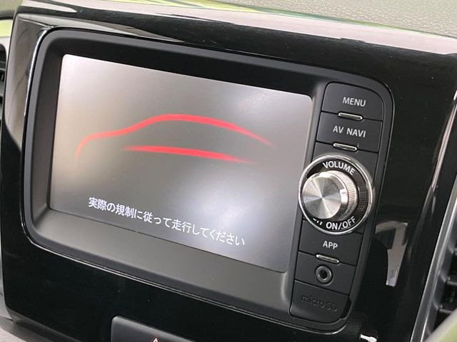 �y�i�r�Q�[�V�����z�g���₷���i�r�ŖړI�n�܂ł�������ē����Ă���܂��B�e��I�[�f�B�I�Đ��@�\���[�����Ă���A���Ԃ̉^�]������Ɋy�����Ȃ�܂�!!