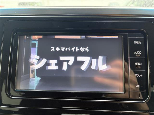 ヴェルファイア2.5 Z