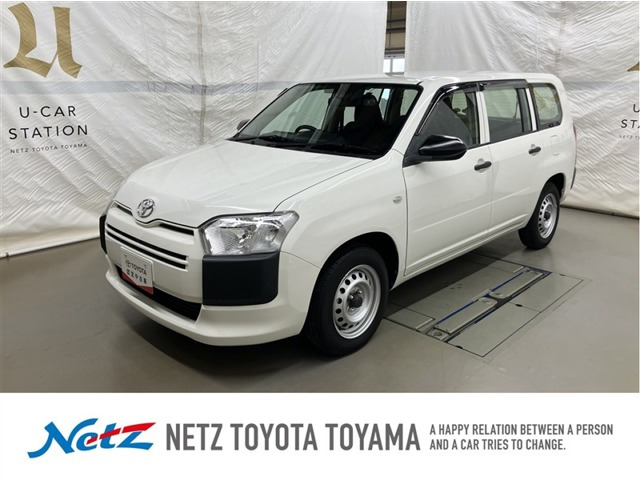 プロボックスバン1.3 DX コンフォート