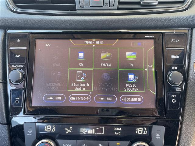 エクストレイル2.0 20Xi