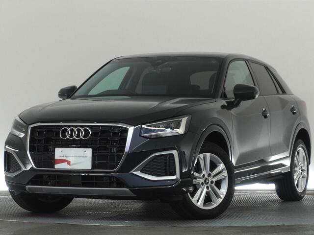 Q235 TFSI アドバンスド