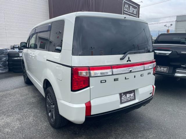 デリカD:52.2 G パワーパッケージ 4WD