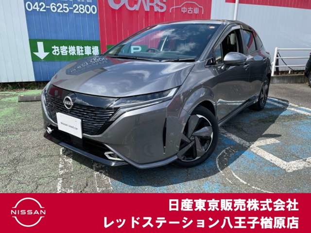 ノートオーラ1.2 G レザーエディション