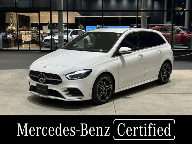 BクラスB200d AMGラインパッケージ