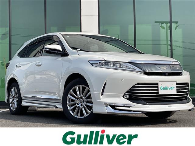 ハリアー2.0 プログレス