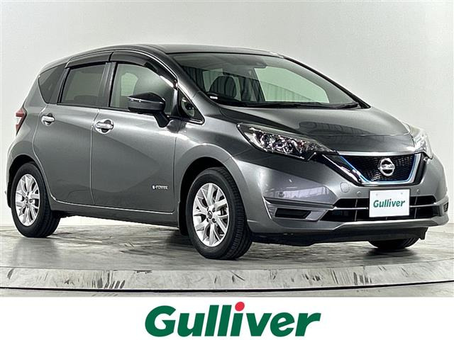 ノート1.2 e-POWER X