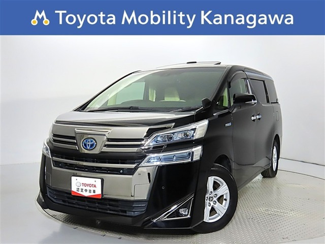 ヴェルファイアハイブリッド 2.5 X E-Four 4WD