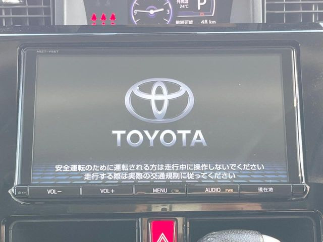 【ナビゲーション】目的地までしっかり案内してくれる使いやすいナビ。Bluetooth接続すればお持ちのスマホやMP3プレイヤーの音楽を再生可能!毎日の運転がさらに楽しくなります!!