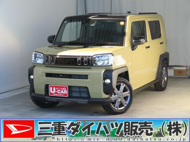 タフトG ターボ クロム ベンチャー