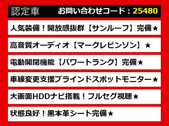 ���N�T�XLS�A���N�T�XLS40�n�A���N�T�XLS50�n�A40LS�A50LS�A40�nLS�A50�nLS�Als460�Als500�Als500h�Als600h�A ls �n�C�u���b�h�A�F��A�e�킲�p��!