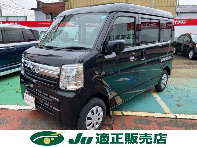 クリッパーGX ハイルーフ 4WD