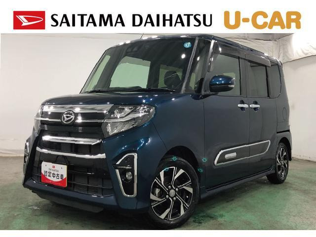 タントカスタムX スタイルセレクション