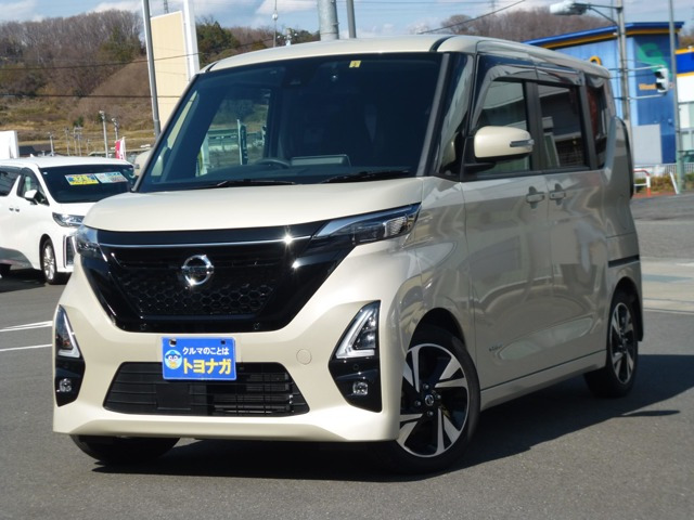 ���[�N�X(���Y) �n�C�E�F�C�X�^�[ G�^�[�{ �v���p�C���b�g�G�f�B�V�����@�n�f�W�t���Z�OTV ���Îԉ摜