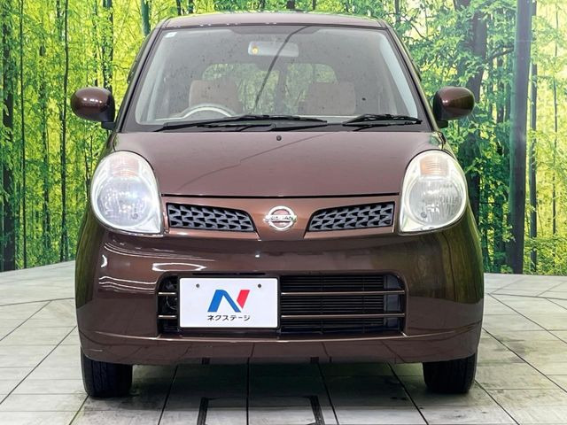 弊社では、全車『修復歴なし』のお車のみ取り扱っております。専任バイヤーによる厳選した仕入れの後、入庫後の車両チェックを行い、ネクステージが認定した高品質な中古車をご提供しております。