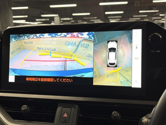 �y�p�m���~�b�N�r���[���j�^�[�z��p�̃J�����ɂ��A�ォ�猩���낵���悤�Ȏ��_��360�x�N���}�̎��͂��m�F���邱�Ƃ��ł��܂������p�������m�F���₷���A�����ꏊ�ł̐؂�Ԃ��⒓�Ԃ��X���[�Y�ɍs���܂��B