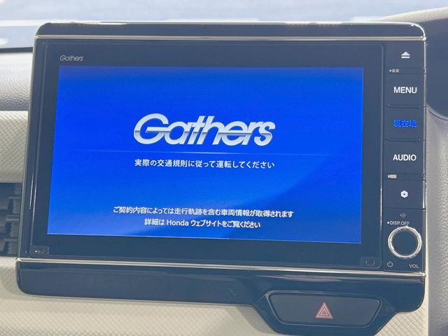 �y����8�^�i�r�z�l�C�̏����i�r�𑕔��B�I�[�f�B�I�@�\���[�����Ă���ABluetooth�ڑ�����΂������̃X�}�z��MP3�v���C���[�̉��y���Đ��\!�����̉^�]������Ɋy�����Ȃ�܂�!!