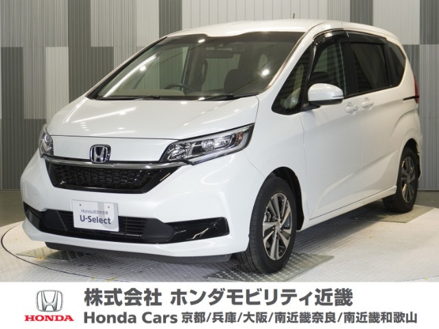 フリード+1.5 ハイブリッド G