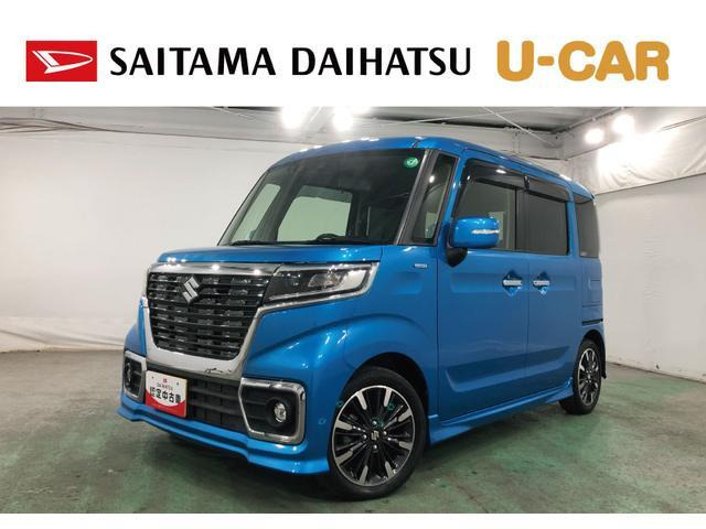 スペーシアカスタムハイブリッド(HYBRID)  XSターボ