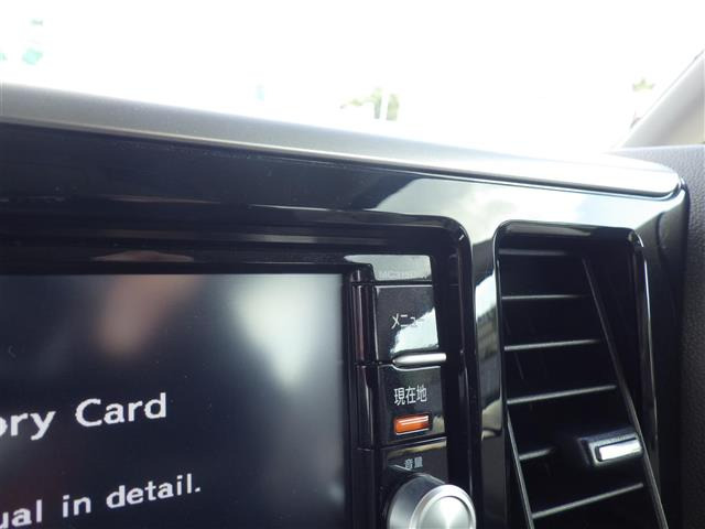 デイズルークスX