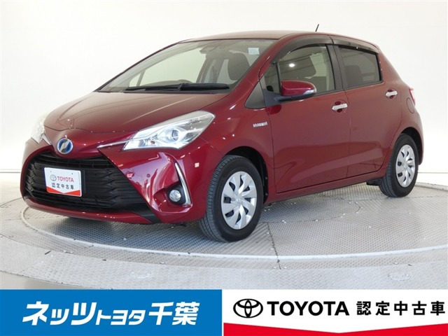 ヴィッツ1.5 ハイブリッド F セーフティ エディションIII