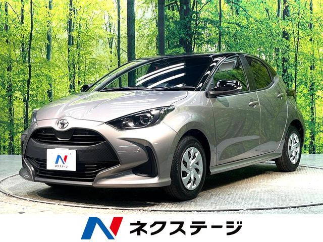 ヤリス（トヨタ）1.0 G 中古車画像