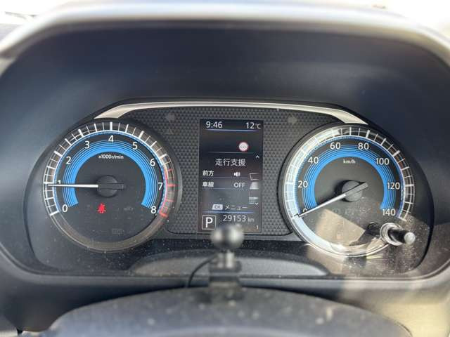 デイズルークスX