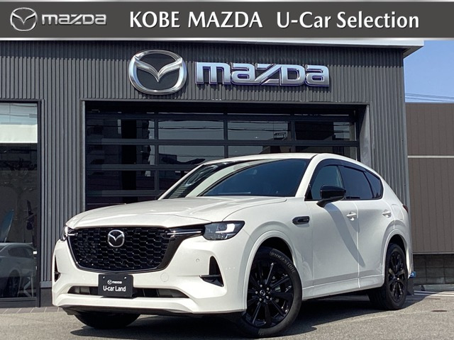 CX-603.3 XD ハイブリッド エクスクルーシブスポーツ ディーゼル 4WD