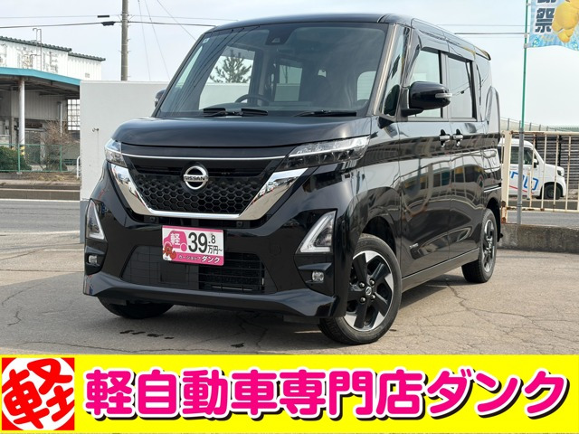 ルークスハイウェイスターX 4WD